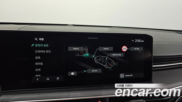 Kia K5 2025 — photo 18