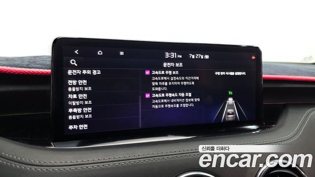 Kia Stinger 2021 — photo 32