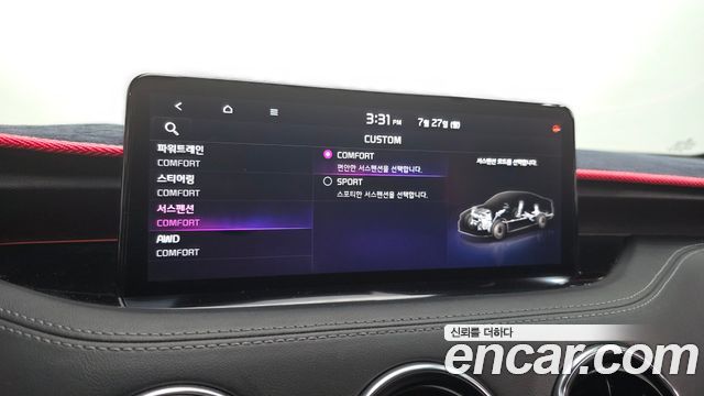 Kia Stinger 2021 — photo 34