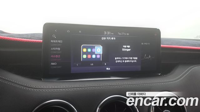 Kia Stinger 2021 — photo 35