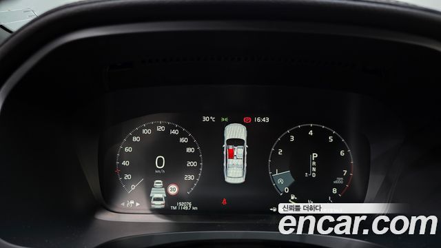 Volvo S90 2019 — photo 8