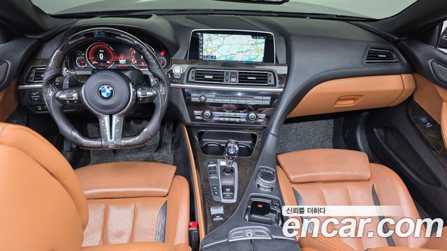 BMW 6-Series 2017 — photo 7