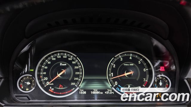 BMW 6-Series 2017 — photo 8