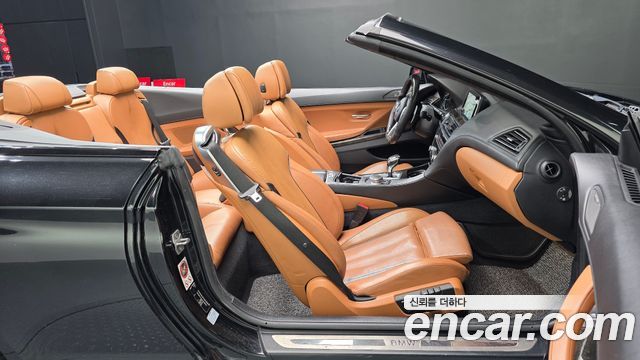 BMW 6-Series 2017 — photo 11