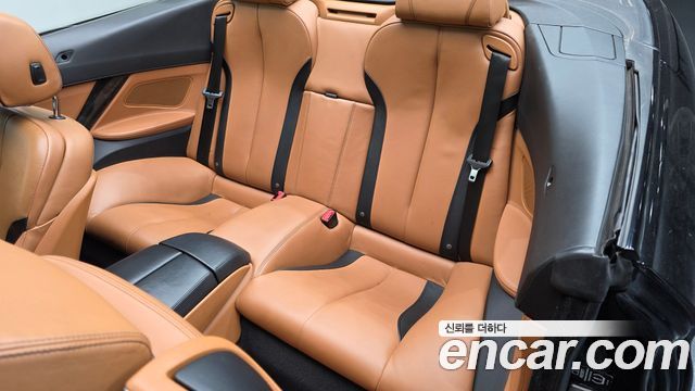 BMW 6-Series 2017 — photo 12