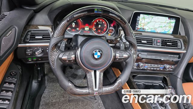 BMW 6-Series 2017 — photo 13
