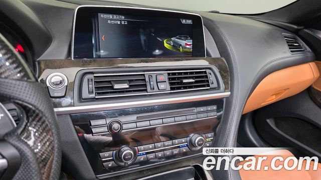 BMW 6-Series 2017 — photo 14