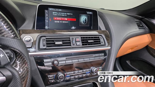 BMW 6-Series 2017 — photo 15