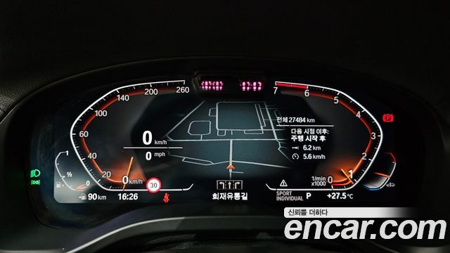 BMW X4 2025 — photo 11