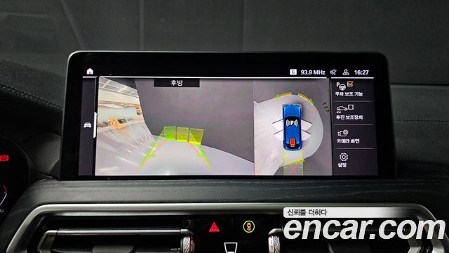 BMW X4 2025 — photo 21