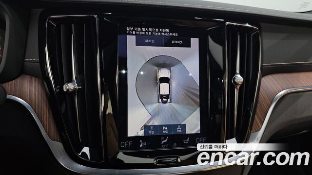 Volvo S60 2022 — photo 20