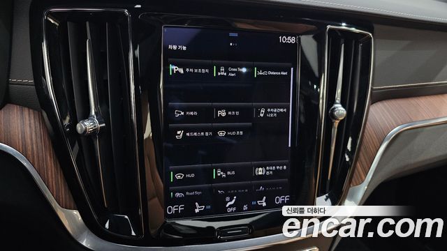 Volvo S60 2022 — photo 23