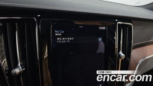 Volvo S60 2022 — photo 24