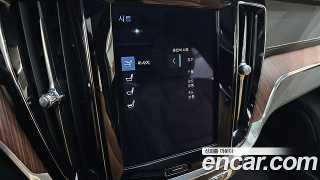 Volvo S60 2022 — photo 30