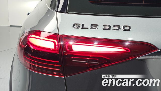 Mercedes-Benz GLE-Class 2025 — photo 9