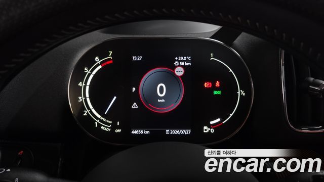 Mini Countryman 2024 — photo 11