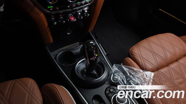 Mini Countryman 2024 — photo 12