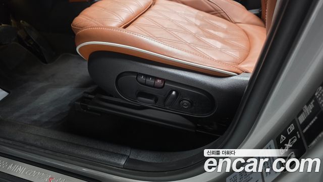Mini Countryman 2024 — photo 24