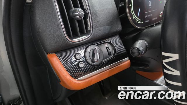Mini Countryman 2024 — photo 28