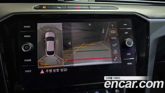 Volkswagen Arteon 2019 — photo 20