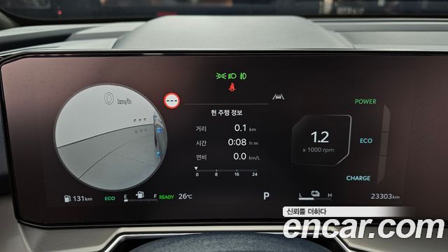 Kia Sorento 2024 — photo 8
