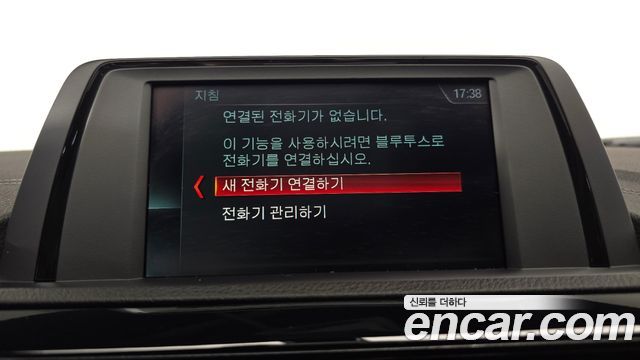 BMW 1-Series 2018 — photo 28