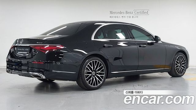 Mercedes-Benz S-Class 2024 — photo 2