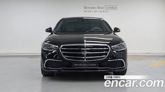 Mercedes-Benz S-Class 2024 — photo 3