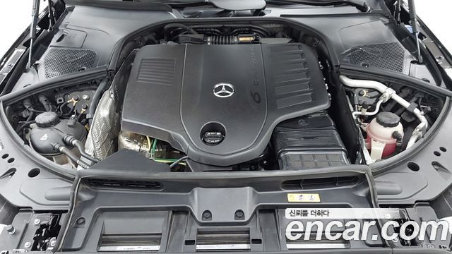 Mercedes-Benz S-Class 2024 — photo 6