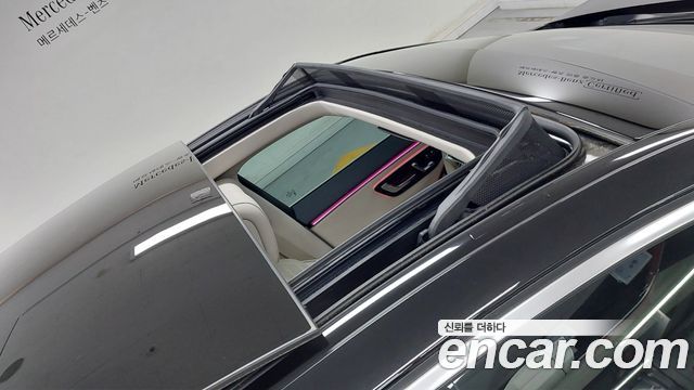 Mercedes-Benz S-Class 2024 — photo 12