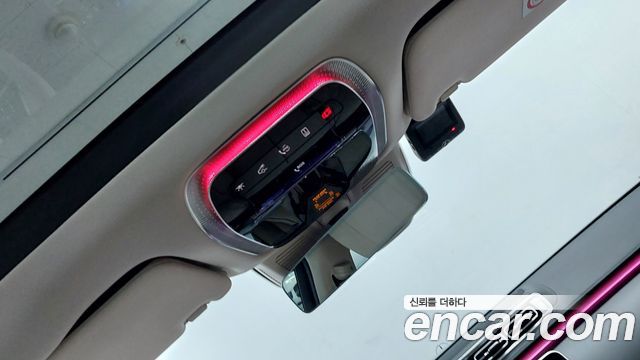 Mercedes-Benz S-Class 2024 — photo 17
