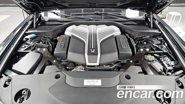 Rolls-Royce Ghost 2022 — photo 6
