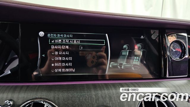 Rolls-Royce Ghost 2022 — photo 31