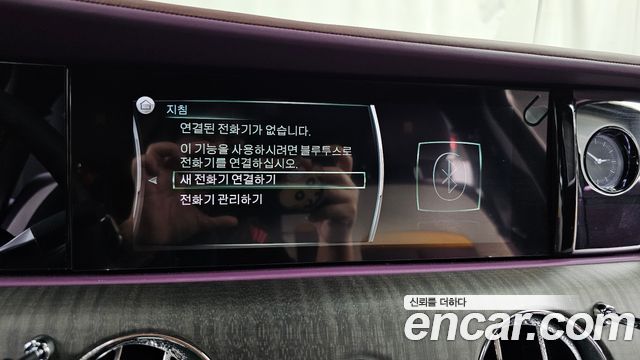 Rolls-Royce Ghost 2022 — photo 32