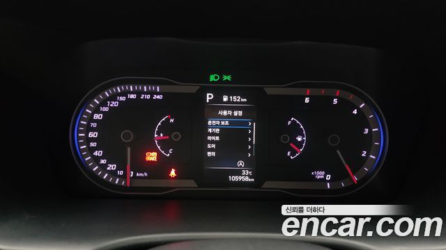Hyundai Tucson 2021 — photo 8