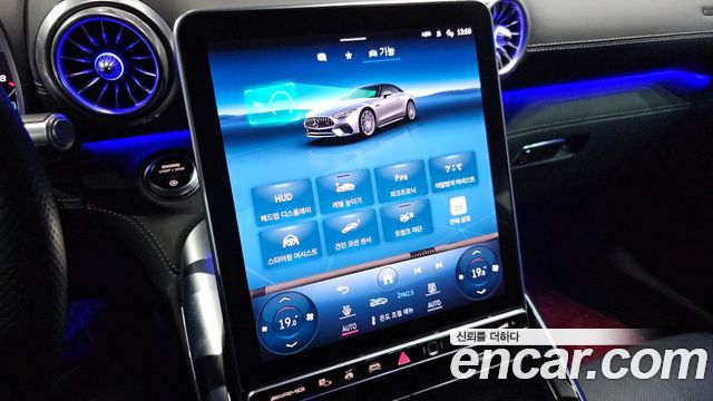Mercedes-Benz SL-Class 2023 — photo 22