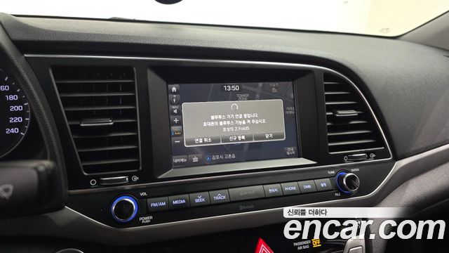 Hyundai AVANTE 2017 — photo 28