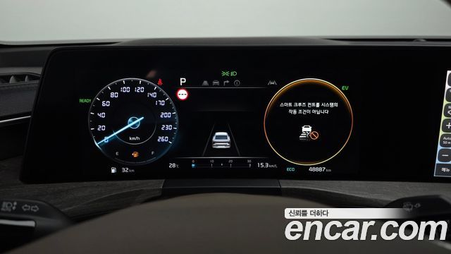 Kia K8 2023 — photo 8