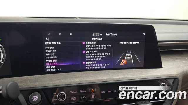 Kia K8 2023 — photo 15