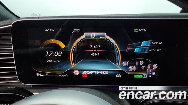 Mercedes-Benz GLE-Class 2021 — photo 11