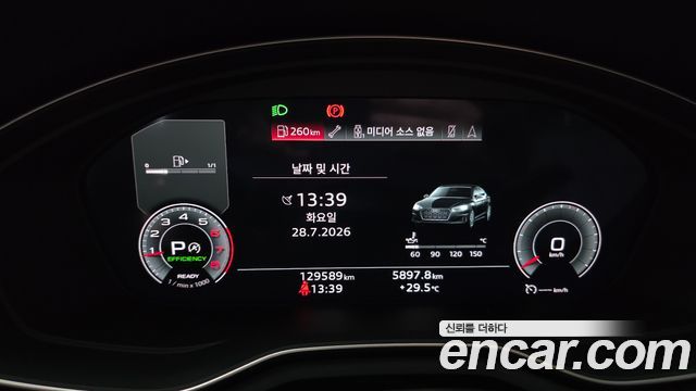 Audi A5 2021 — photo 11