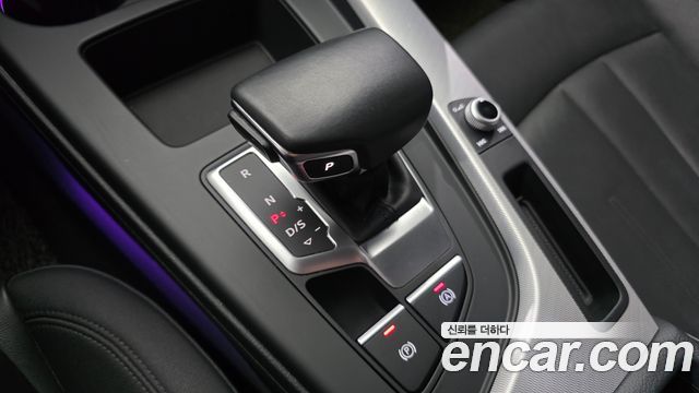 Audi A5 2021 — photo 12