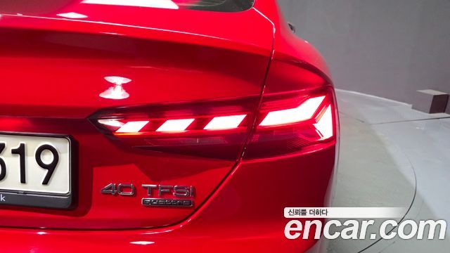 Audi A5 2021 — photo 9