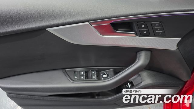 Audi A5 2021 — photo 14