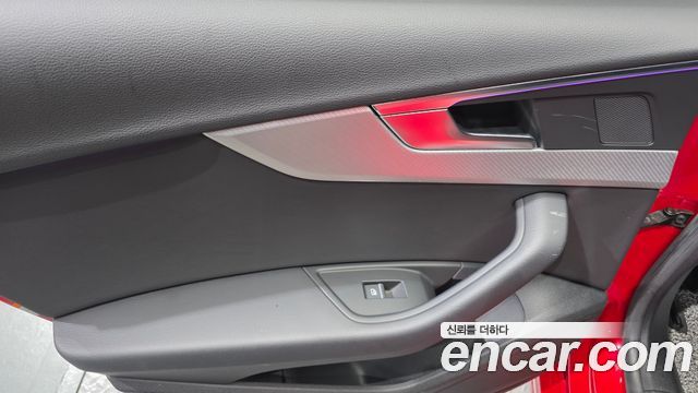 Audi A5 2021 — photo 15