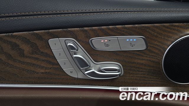 Mercedes-Benz E-Class 2021 — photo 26