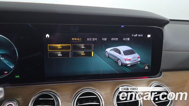 Mercedes-Benz E-Class 2021 — photo 28