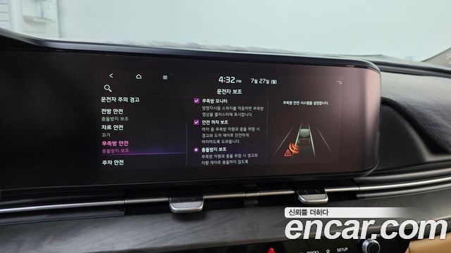 Kia Canival 2021 — photo 16