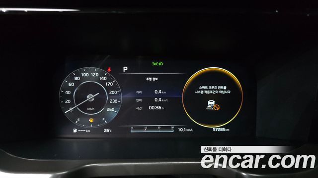 Kia Sorento 2021 — photo 11