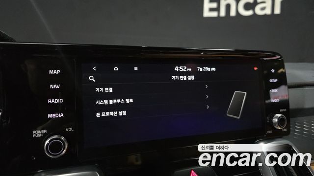 Kia Sorento 2021 — photo 22